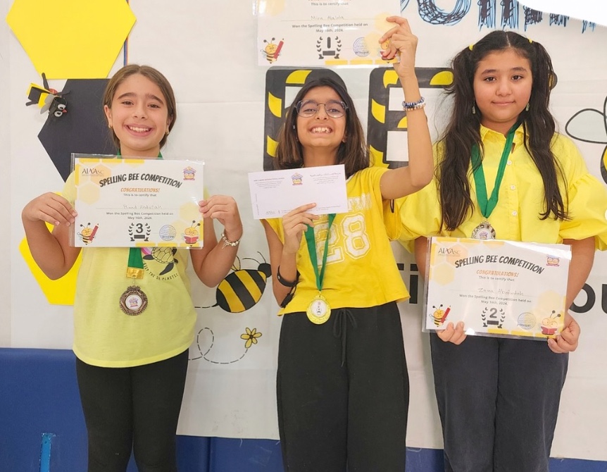 Spelling Bee Champions – Award Ceremony.